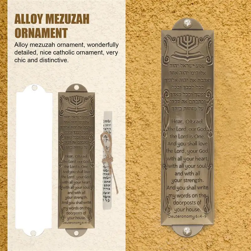 Wedding Mezouza Door Scroll Decor Metal Jewish Case Alloy Religious Judaica Hebrew Blessing Jewish Mitzvah Decorative Mizzuzah