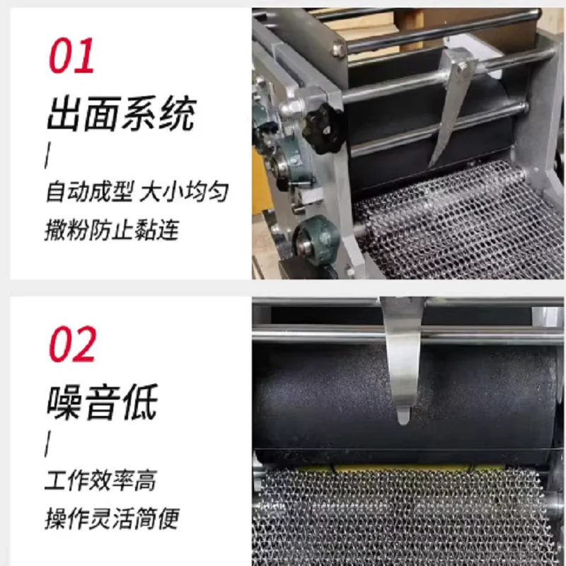 自動トルティーヤ・ロティ製造機 業務用小麦粉トルティーヤ製造機 自動トルティーヤ・ロティ製造機
