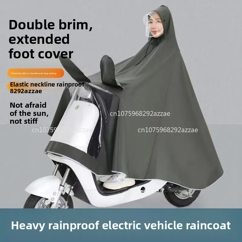 Large Knitted Fabric Raincoat Electric Vehicle Poncho Double Brim Thickened Foot Cover Outdoor Adult Poncho