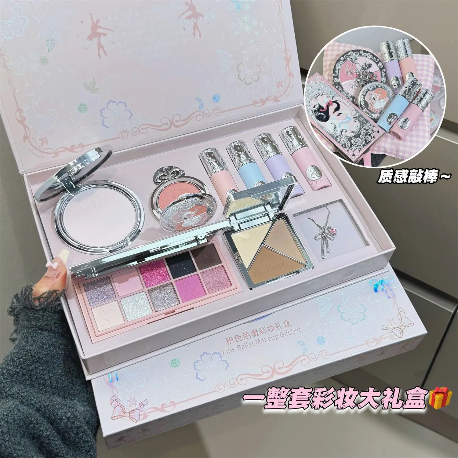 Flower Knows maquillage papillon arc coeur limité rouge à lèvres poudre Blush fard à paupières maquillage coffret cadeau et collier cadeaux pour les femmes