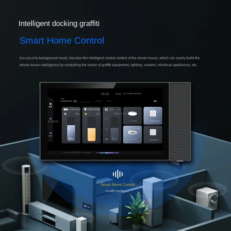 6.8-inch touch screen Chinese and English graffilish smart WiFi connection voice control smart gateway background music machine