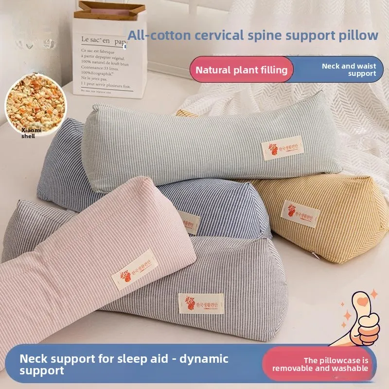 

New Cotton Buwheat Hull e Pillow Cervical Spine Special round Pillows Bedding Sp Aid Single Person Use