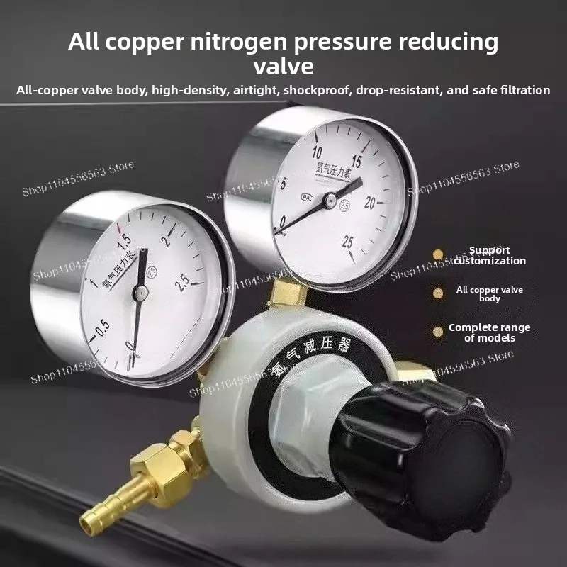 YQT Series CO2 Pressure Reducing Valve – Full Copper Regulator with Gauge for Gas Cylinders/Laparoscopic Incubator
