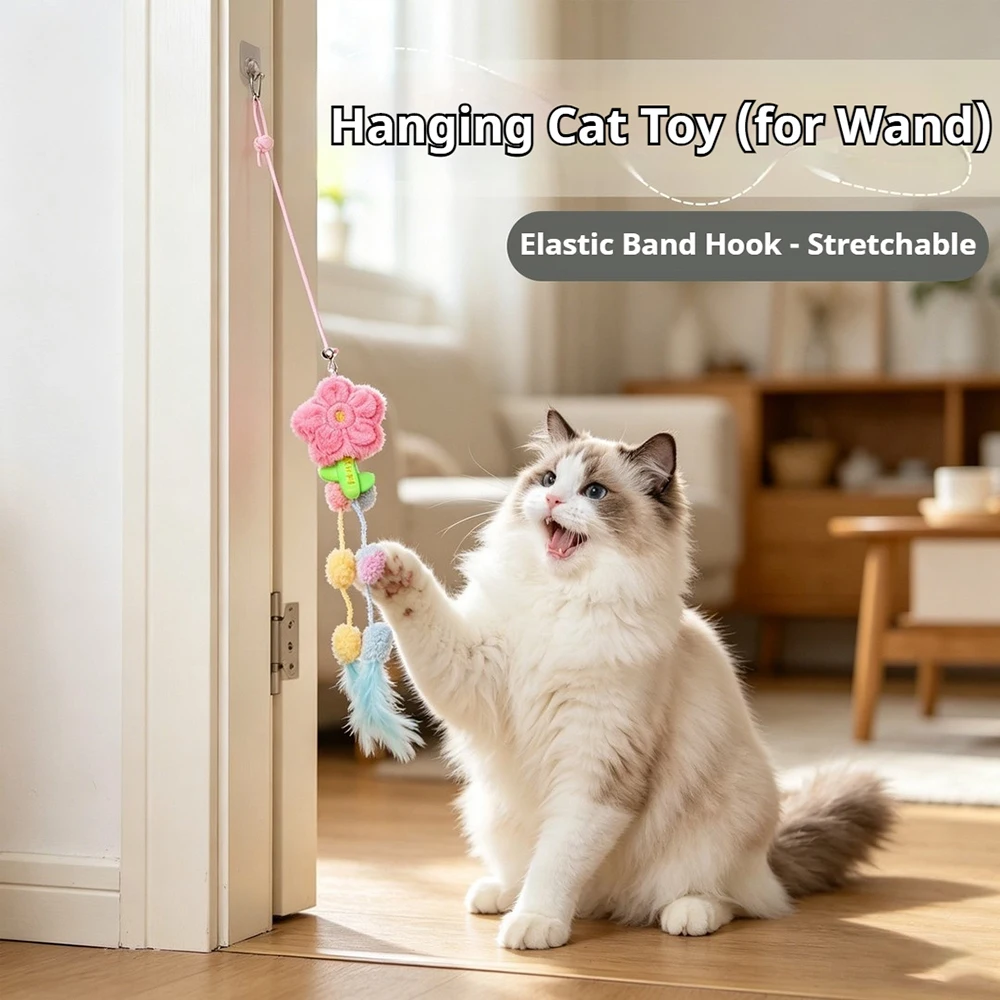 Hanging Cat Toys Bounce Flowers Funny Cat Stick Relieve Boredom Elastic Cord Door Hanging Toy Bite Resistant Pet Supplies