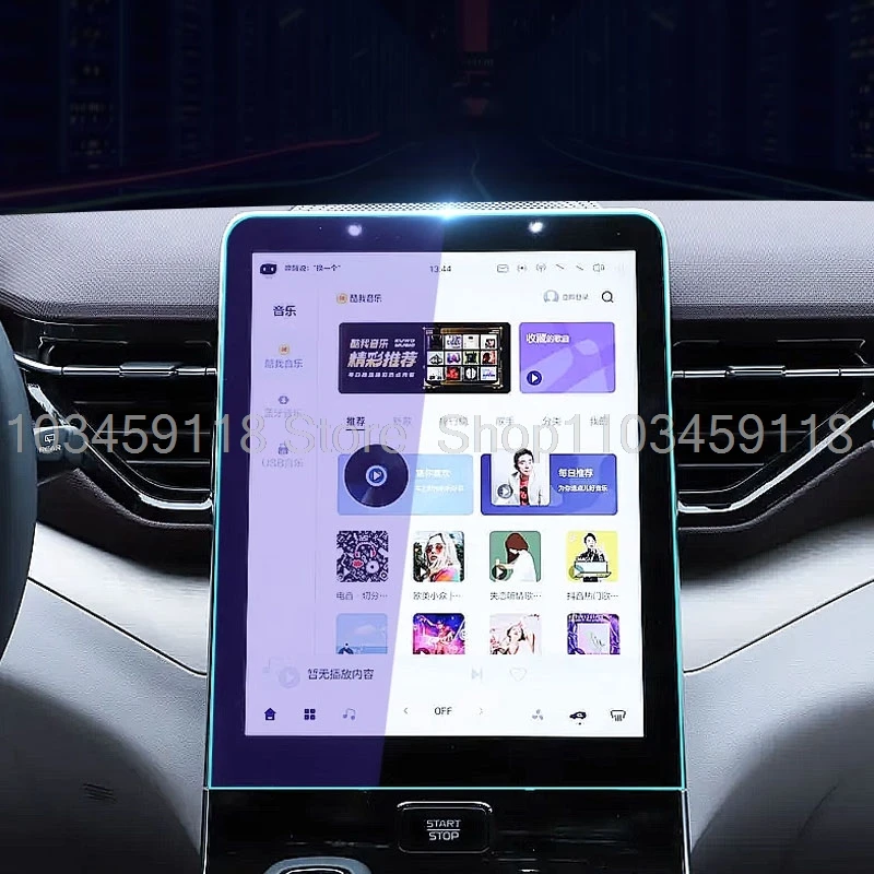 

Screen protector Tempered glass For BESTUNE T90 2023 2024 2025 12.6inch car infotainment gps navigation Anti-Scratch film