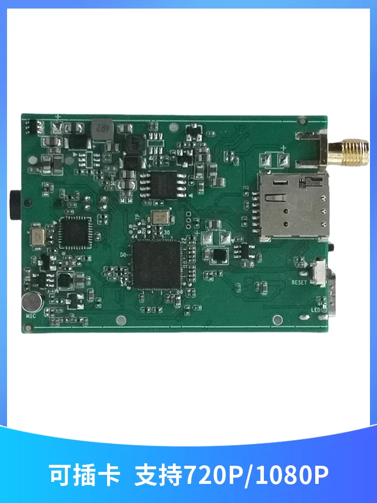P2P IP Camera,4G/WIFI,AHD/CVBS Analog Video Access,AHD Module,PCBA Available