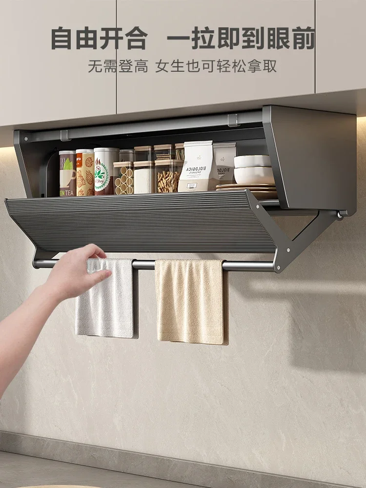 Kitchen hanging cabinet lower storage rack pull-down cabinet lifting multifunctional seasoning rack wall hanging