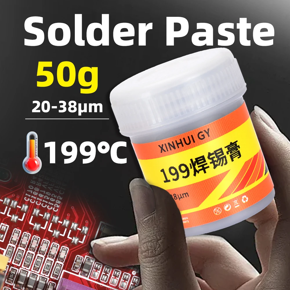 199 ℃ solder paste repair solder paste BGASMT surface mount packaging 50g special soldering ratio solder paste