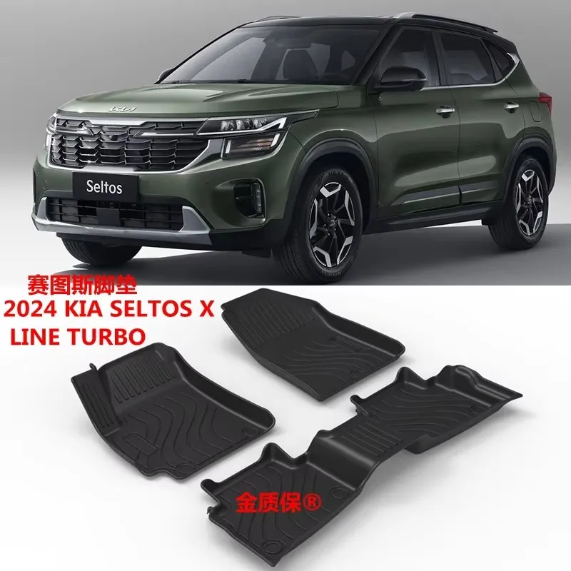 

Использование для 2024 KIA SELTOS X LINE автомобильные коврики KIA SELTOS X Полный комплект отделки для KIA SELTOS водонепроницаемый напольный коврик