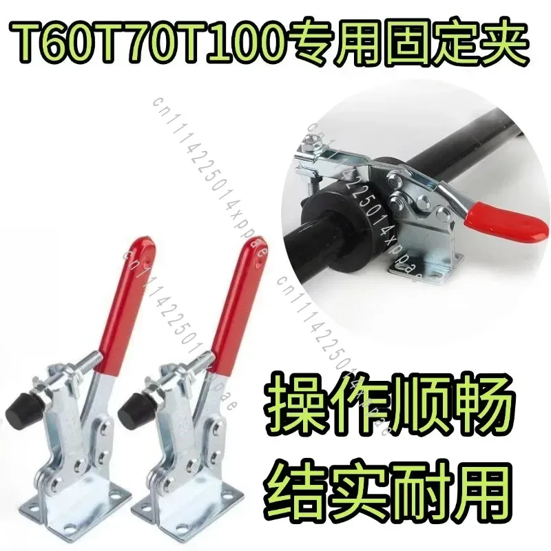 Plant Protection Drone Retaining Clip T100 Trolley T100 Trolley Rack