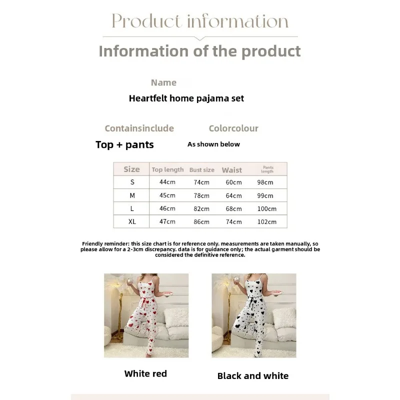 Pinstripe Homewear Women's Love Sling Vest Pajama Set Can Wear Trousers