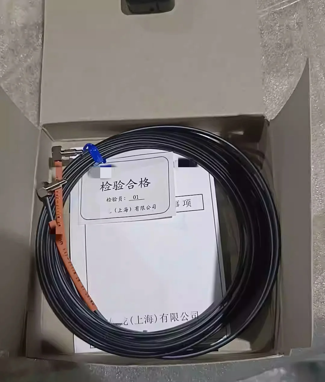 

100% brand new original imported cable E32-C11N E32-ZC11N diffuse reflection type optical fiber sensor