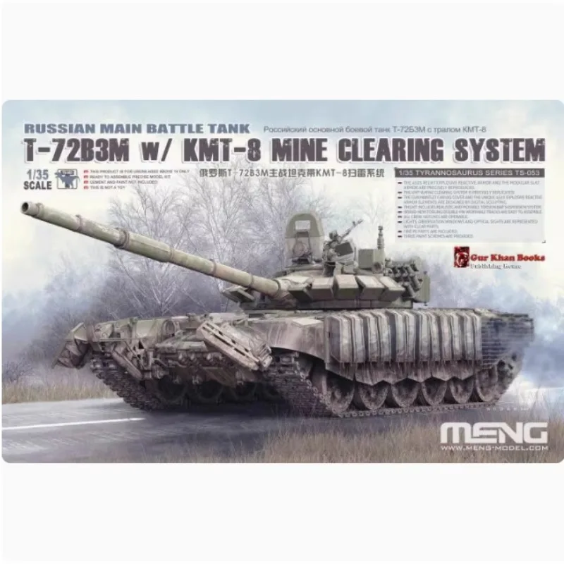 

Model Toy MENG TS-053S 1/35 T-72B3MTANK w/KMT-8 MINE CLEARING SYSTEM w/Metal Gun Barrels&Riding Bear Resin Kit Limited Edition