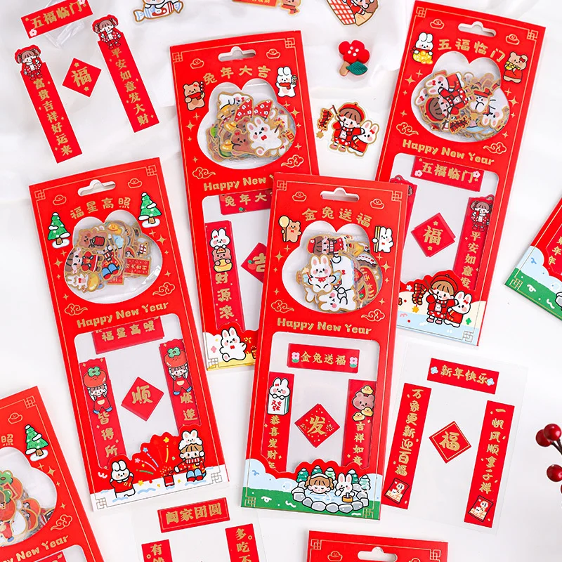 40Sheet Chinese New Year Stickers Ornaments DIY Decoration Journaling Scrapbooking Diary Home Accessories Notebooks Sticker