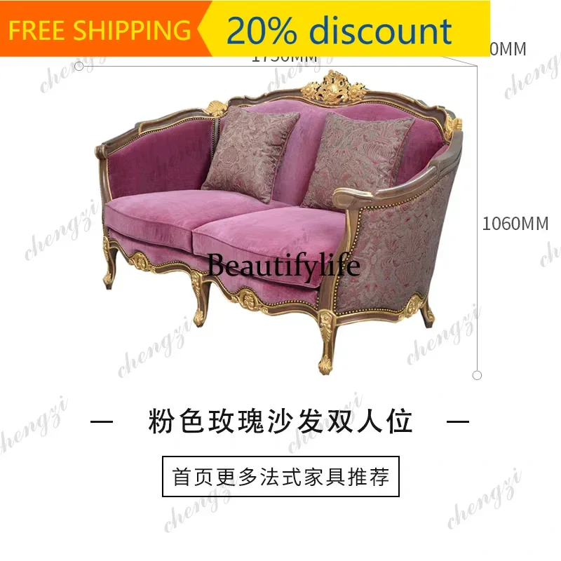 CQY  French antique all-solid wood hand-carved fabric luxury living room carved sofa combination