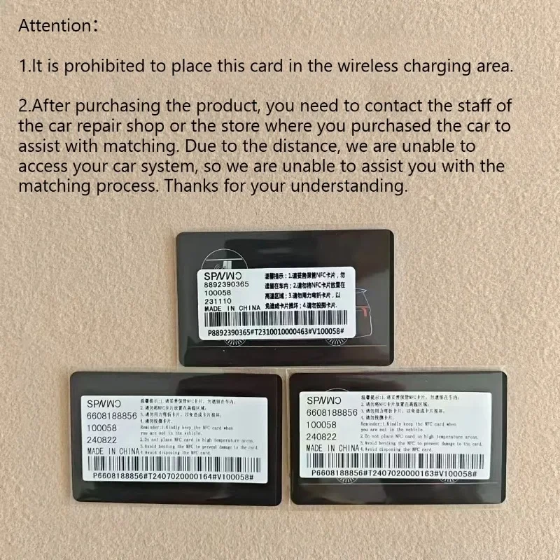 Applicable to the Brand New Original for Zeekr 7X NFC Card Key for Zeekr 7X Card Car Accessories