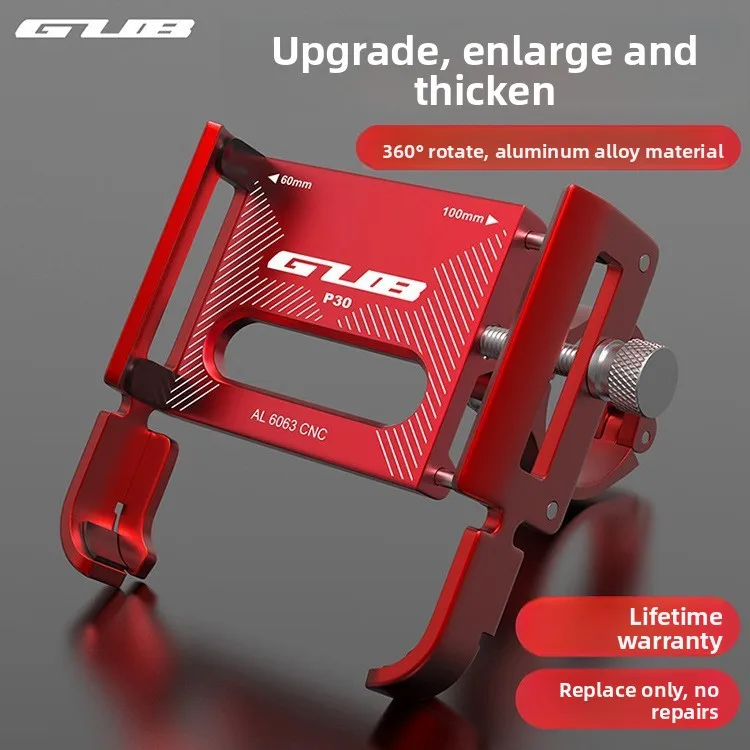 

Держатель для мобильного телефона GUB P30 из алюминиевого сплава, для автомобиля, электромотоцикла, велосипеда, навигационный держатель для телефона