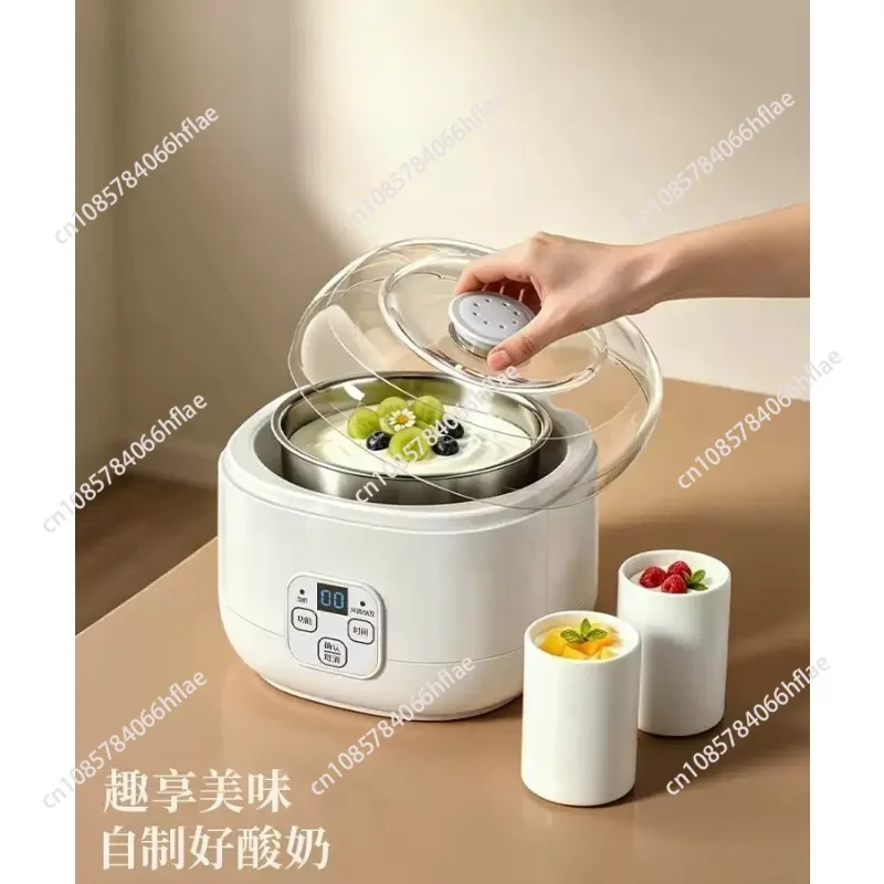 Mini Stainless Steel Automatic Fermenter for Homemade Natto and Rice Wine