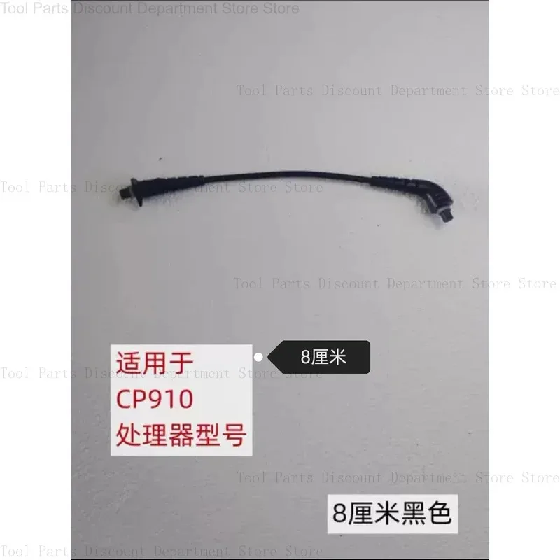 australien-fil-cp910-8-noir-domestique