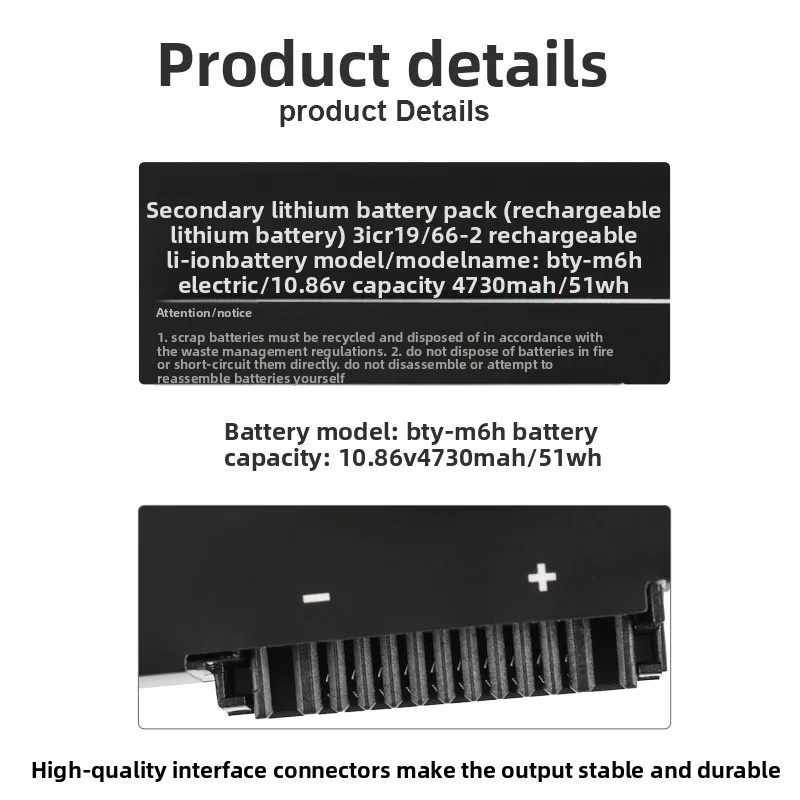 4730mAh Replacement Laptop Battery BTY-M6H Compatible with MSI GE72 GE62 GP62/72 MS-16J1 MS-16J2 MS-16J3 MS-16JB
