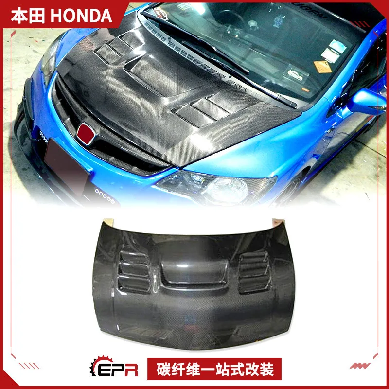 

Подходит для Honda Civic FD2, модификация из углеродного волокна, передняя крышка двигателя INGS, перфорированный передний капот
