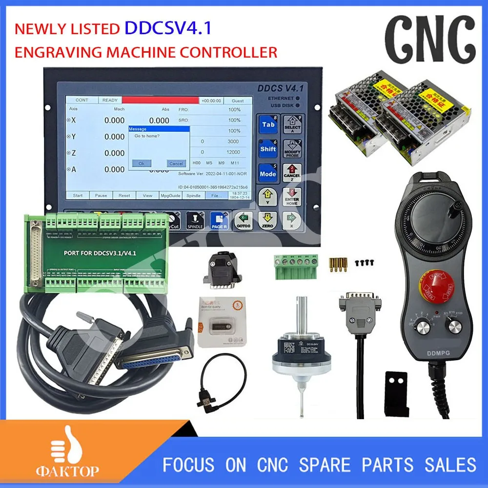 New DDCSV4.1 CNC controller kit 3-axis 4-axis offline motion system 3D edge finder angle knife switching power supply 75W24V