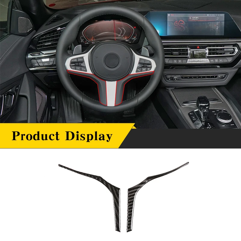 

For BMW Z4 G29 2017-2020 Car Steering Wheel Decorative Panel Sticker Soft Carbon Fiber Car Interior Modified Accessories