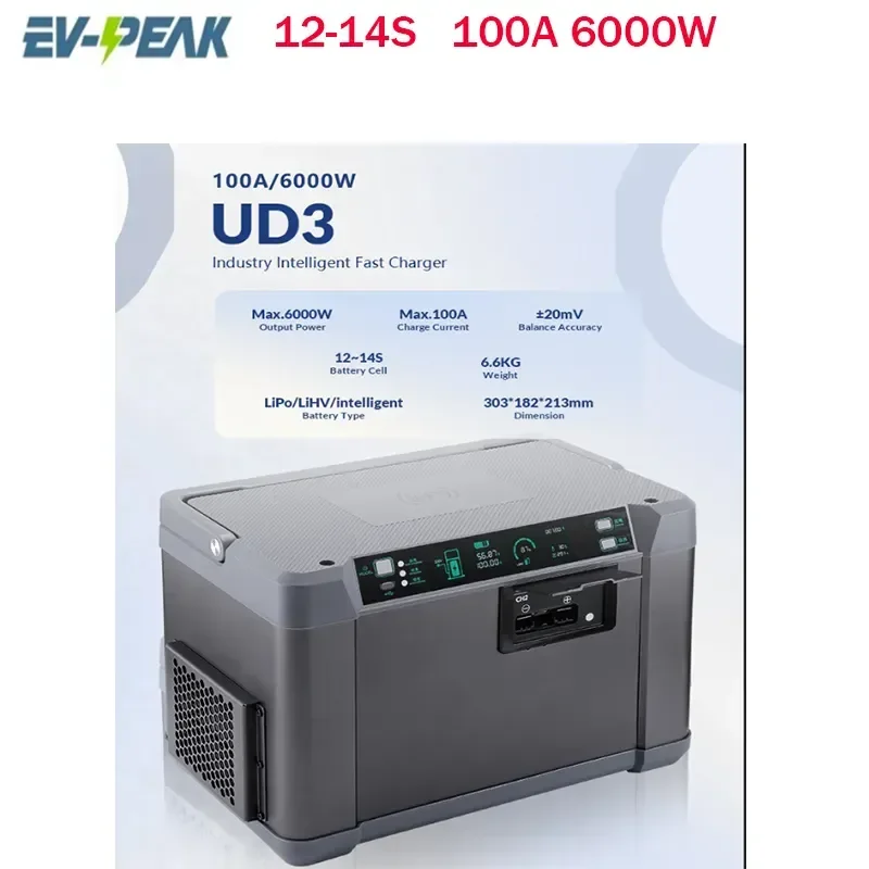 EV-PEAK UD3 100A 6000W 12-14s  High Power LiPo/liHV intelligent Battery Charger