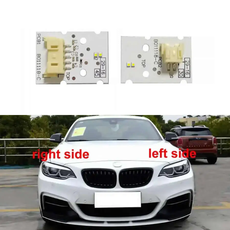 

Для BMW 2 серии F22 2018 2019 2020: Модуль светодиодных ДХО (дневных ходовых огней) для фар, замена