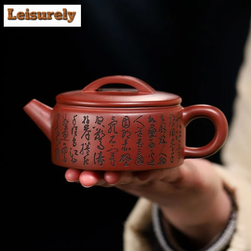 

190ml Creative Yixing Purple Clay Teapots Handmade Large Caliber Pot Raw Ore Dragon's Blood Sand Tea Making Kettle Zisha Tea Set