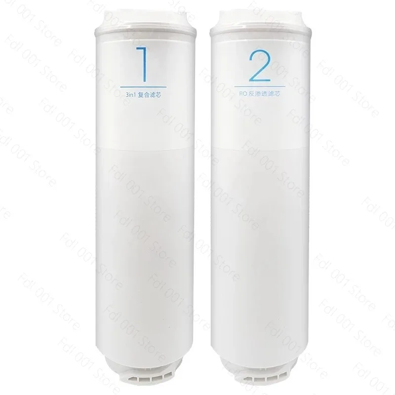 Water purifier filter element 1A/400G enhanced version 4in1 composite filter element RO reverse osmosis 500G under the kitchen