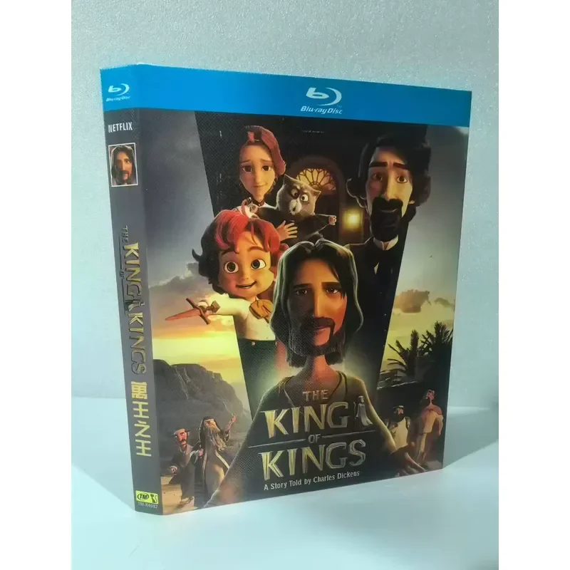 King of Kings Blu ray Movie Disc Brand New Unopened Oscar Isaac Voice Acting