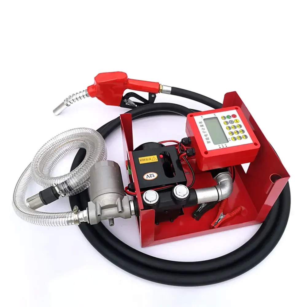 550w  Electric Self-Priming Fuel Transfer Pump 550W Bio Fuel Oil Auto Refueling Pump Automatic Diesel Transfer