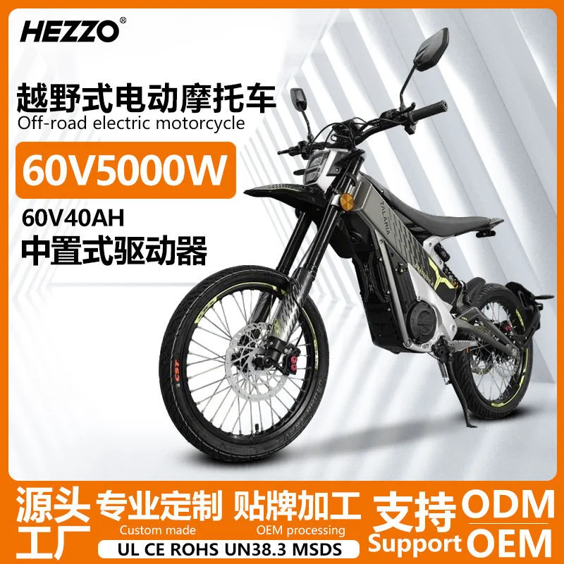 : Scooters a gás