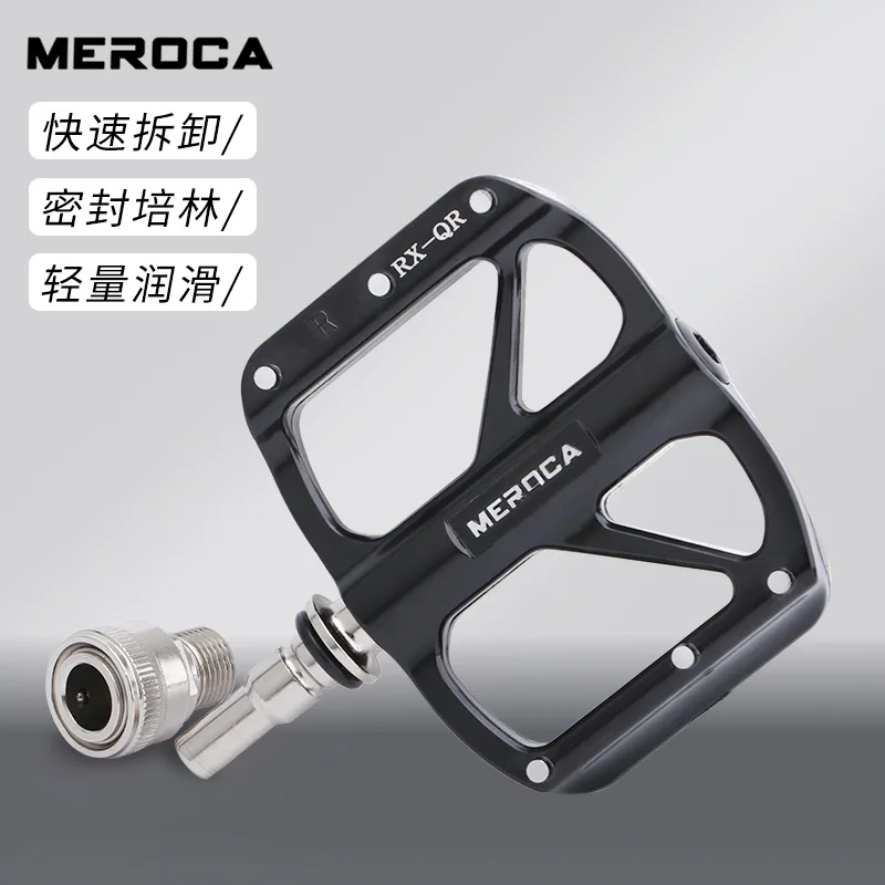 Aluminium Alloy Perrin foot Suitable For Small Cloth Modification G483 Mountain Bike Pedal Break Down The Folding Car