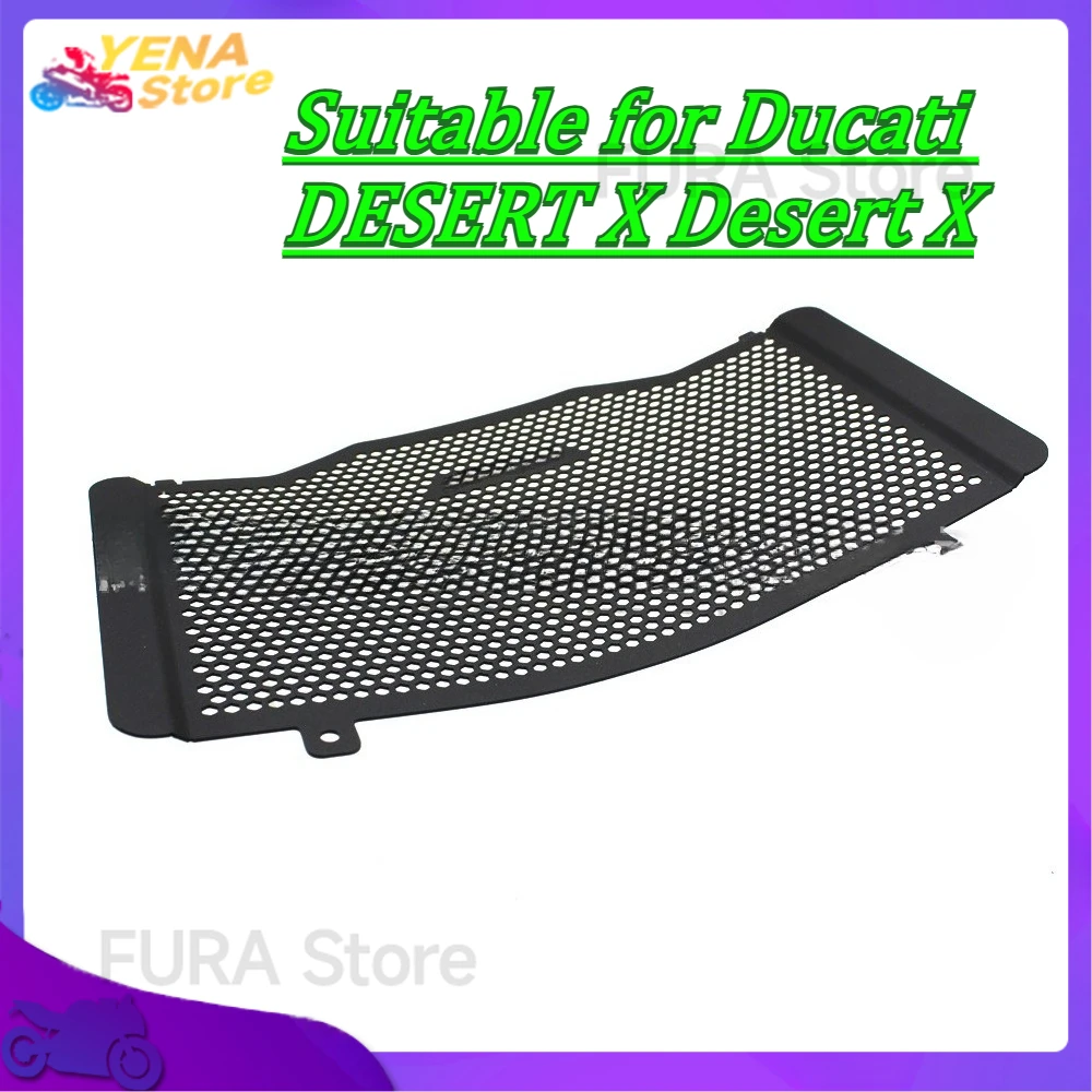 

Motorcycle radiator guard grille cover protector water tank guard accessory suitable for Ducati DESERT X Desert X