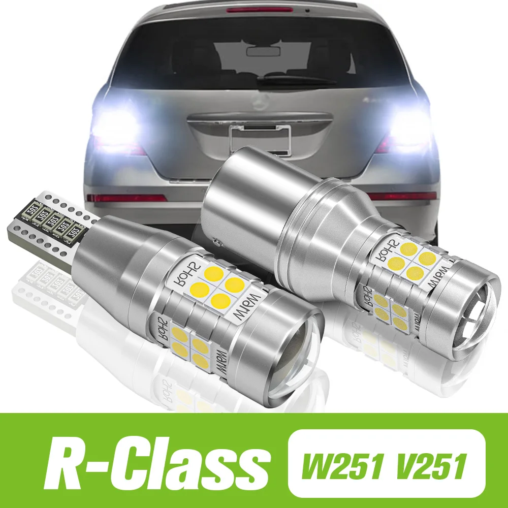 

2pcs For Mercedes Benz R Class W251 V251 LED Reverse Light Backup Lamp 2006 2007 2008 2009 2010 2011 2012 2013 2014 Accessories