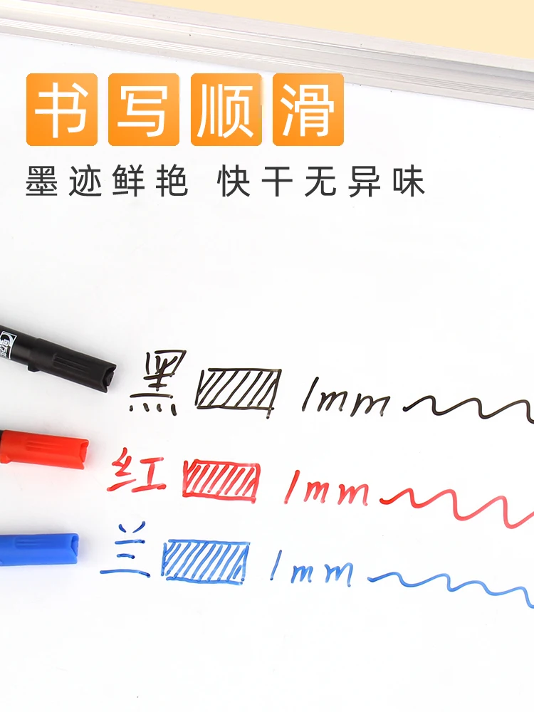 8pcs Mini Children Erasable 1~1.5mm Small Whiteboard Pen For Children and Students Erasable Thin Head Black Aqueous Blue Red