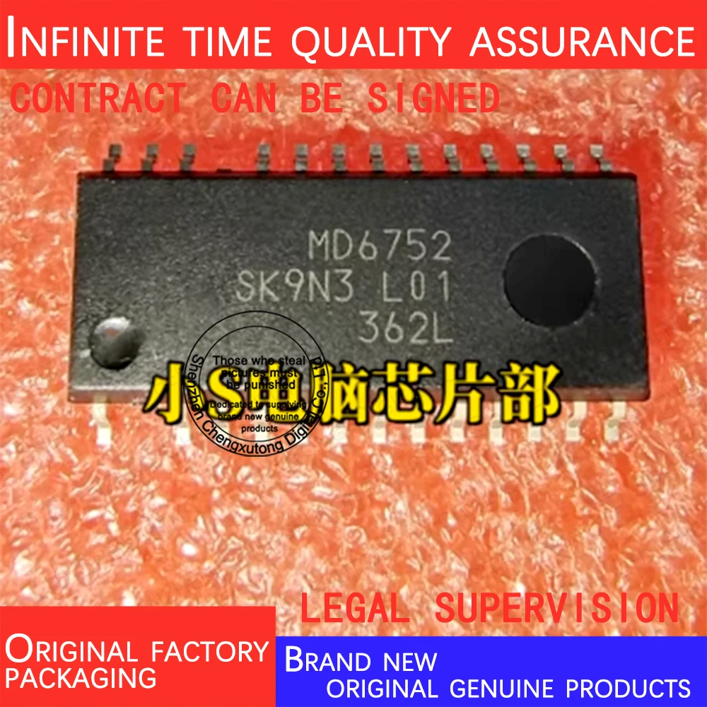 

MD6752-L01-TL MD6752 SOP 100% genuine stock in brand new original packaging