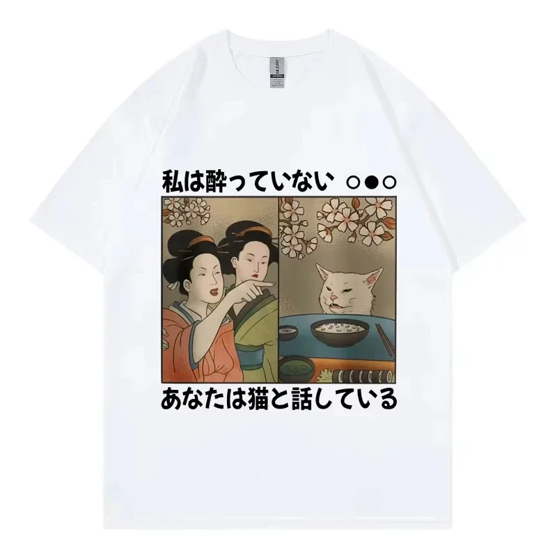 Funny Japan Women Geishas Cat Meme Graphic T Shirts Harajuku Y2k Short Sleeve T-shirt Fashion Casual Summer T-shirts Unisex