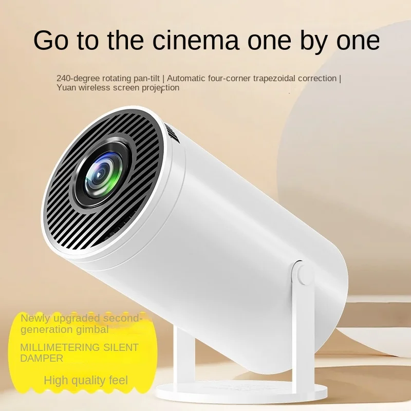 جهاز عرض محمول للمسرح المنزلي 4K فك تشفير HD Hy300ultra جهاز عرض صغير