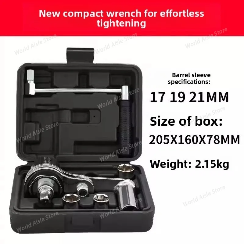 Labor-saving Toolbox Sleeve, High-torque Force-increasing Portable Car Repair Ratchet Wrench, Tire Removal Set