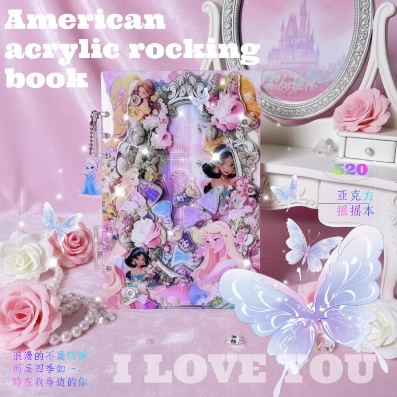 

Акриловая книга-качалка, американский размер A5 A7, креативная интерактивная книга, декомпрессионный дневник, студенческие трендовые канцелярские принадлежности, подарок другу