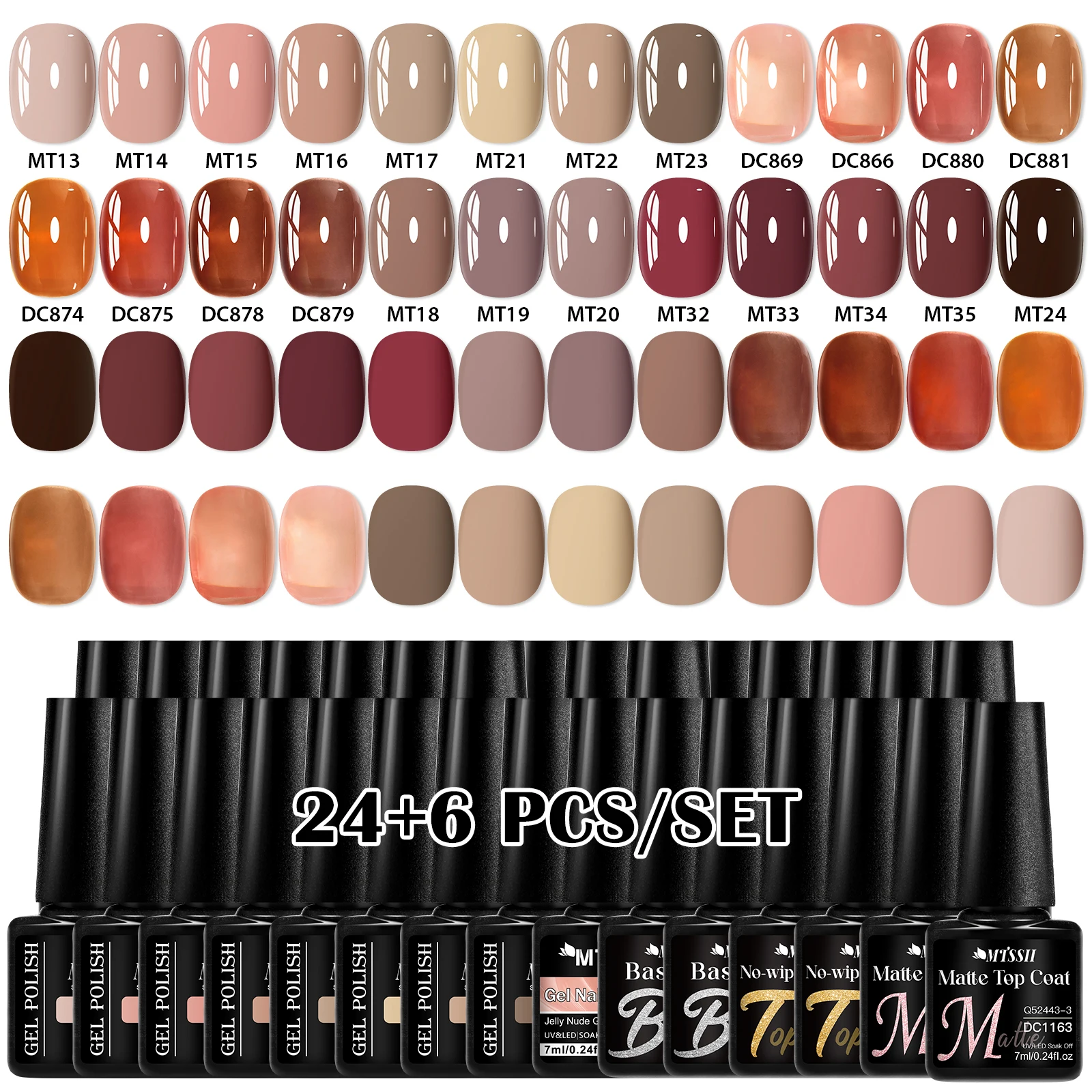 30pcs Gel Nail Polish Set HEMA TPO Free Coffee Brown Red Semi Permanent Soak Off UV Gel Varnish For Winter Nail Supplies DIY
