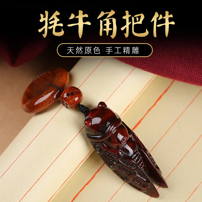 Natural old material, yak horn carving, a blockbuster, hand handle, golden cicada ornament, plate play retro man