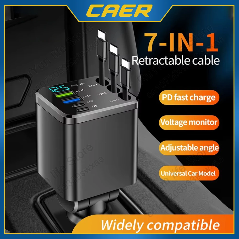 7 In 1 Car Charger … - image