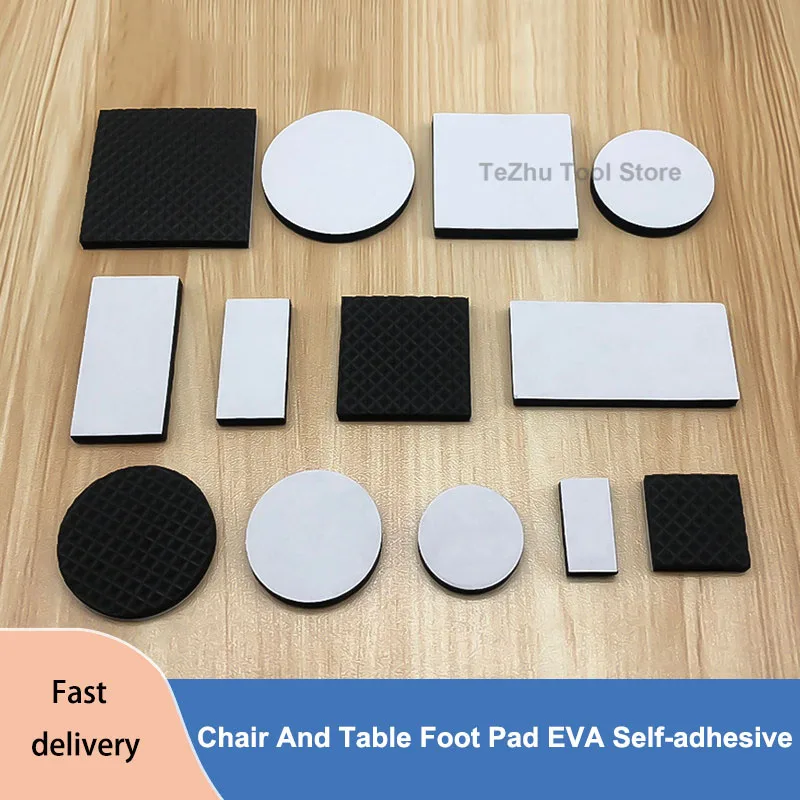 Chair And Table Foot Pad Anti-collision EVA Self-adhesive, Silent Table Foot Pad Furniture Stool Anti Slip Foot Pad