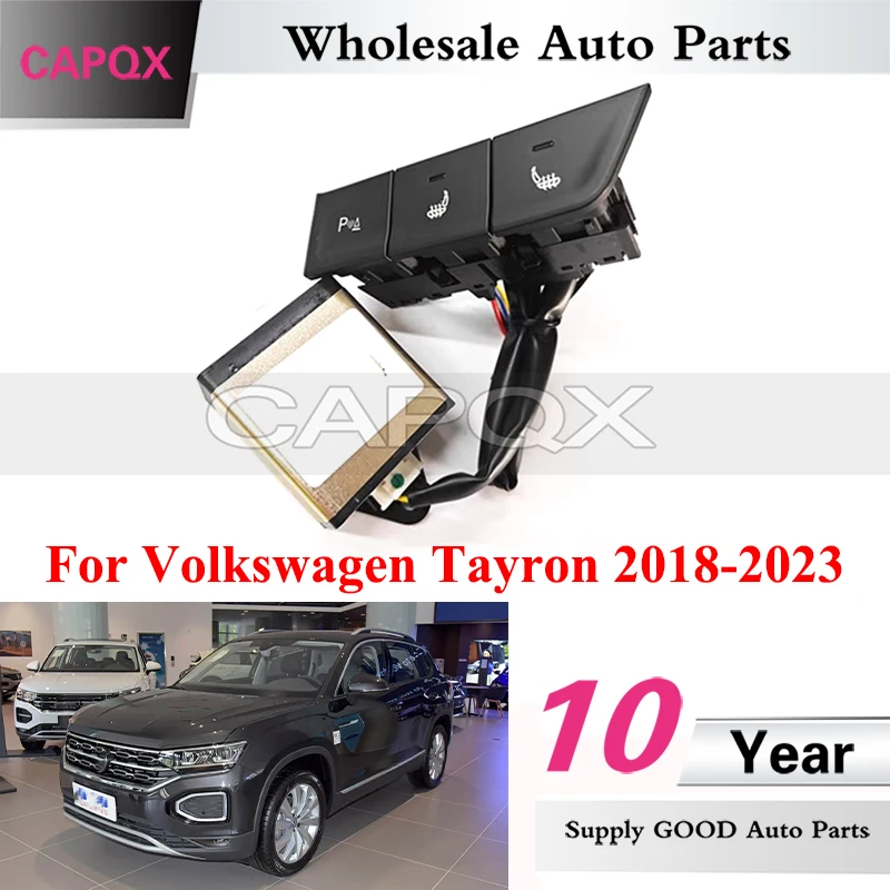 CAPQX Backrest Seat Heating Switch For Volkswagen Tayron 2018-2023 Seat Heating Modification