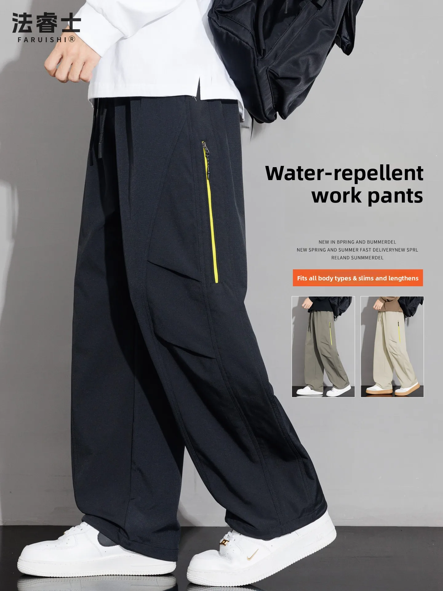 

Черные повседневные рабочие брюки для мужчин, весенне-осенние, свободные, прямого кроя, для активного отдыха, водоотталкивающие, модные молодежные брюки