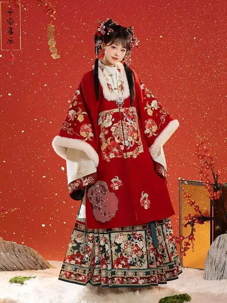 

Chunluo Wanxiang Ming длинная рубашка Hanfu женская новинка 2024, осенне-зимняя плотная новогодняя одежда, юбка с конским лицом, древняя